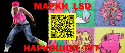 круглые Будённовск