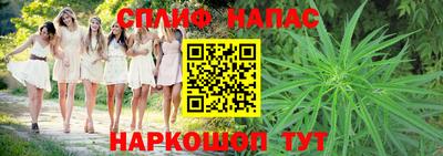 прущий лед Бугуруслан