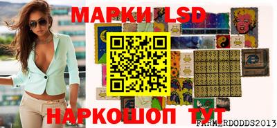 прущий лед Бугуруслан