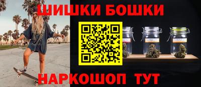 прущий лед Бугуруслан
