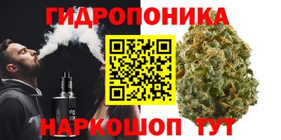 круглые Будённовск