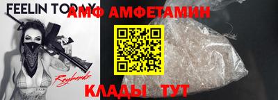 круглые Будённовск
