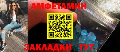 круглые Будённовск