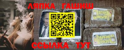 круглые Будённовск