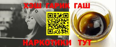 круглые Будённовск